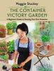 The_container_victory_garden