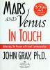 Mars_and_Venus_in_touch