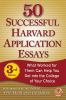 50_successful_Harvard_application_essays