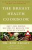 The_breast_cancer_prevention_cookbook