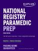 National_registry_paramedic_prep
