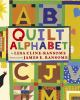 Quilt_alphabet