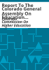Report_to_the_Colorado_General_Assembly_on_education_degree_programs