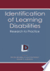 The_role_of_clinical_diagnoses_in_the_educational_identification_of_disabilities
