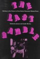 The_last_gamble