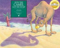 How_the_camel_got_his_hump