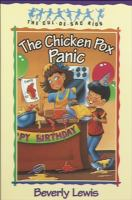 The_chicken_pox_panic