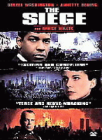 The_siege