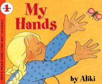 My_hands