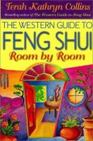 The_western_guide_to_feng-shui__room_by_room